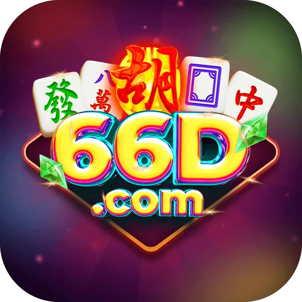 Download 66d APK untuk Android dan v988: Rangkuman Brand yang Banyak Dicari
