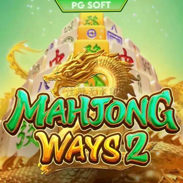 Aplikasi mahjongways2 Terpercaya untuk Android dan v988: Rangkuman Brand yang Banyak Dicari