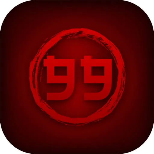toto99 App Terbaru: Fitur Unggulan dan Download dan v988: Rangkuman Brand yang Banyak Dicari